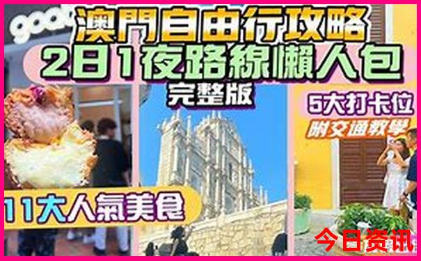 离重庆主城最近的避暑胜地