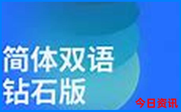开平一日游必去景点