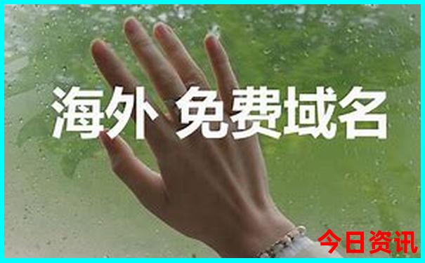 东戴河十大旅游景点
