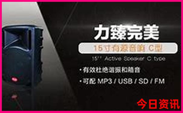 自驾游山东最佳路线图