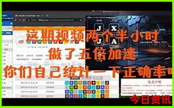 北京旅游攻略自助游五天